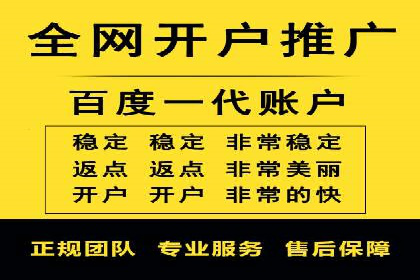 案例对比：优化前后百度推广成本降低